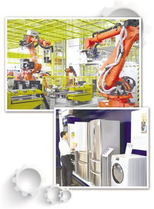 亮丽的中国名片 好家电，中国造