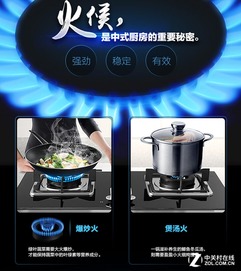 不止是5折 苏宁易购818发烧节爆品提前抢 家用电器