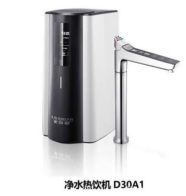 盘点2018 A.O.史密斯创新净水精品 引领环境健康家电新趋势