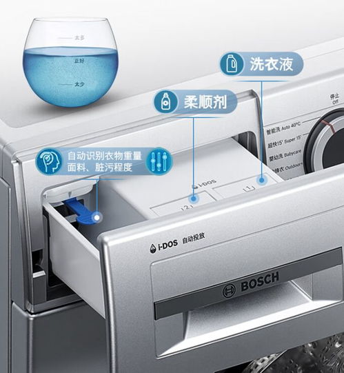 关注世界地球日 博西家电以绿色科技推动可持续消费升级